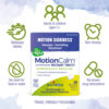 MotionCalm - Image 5