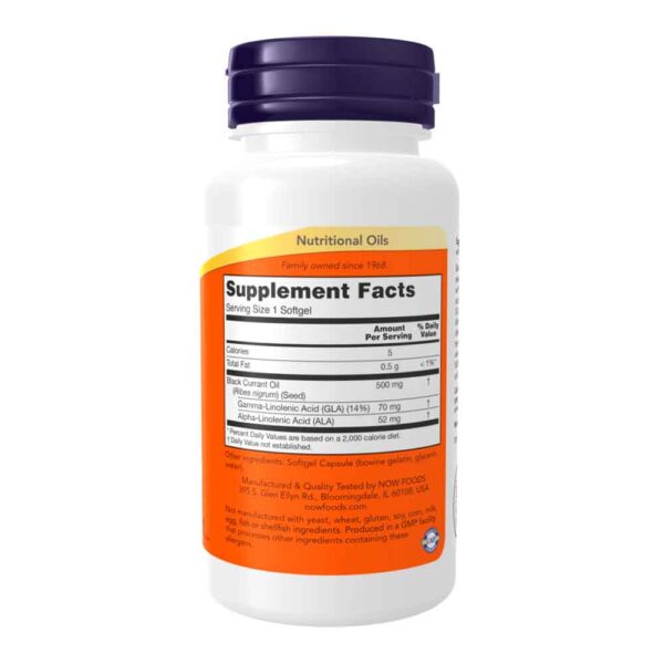 Black Currant Oil 500 mg Softgels - Image 2