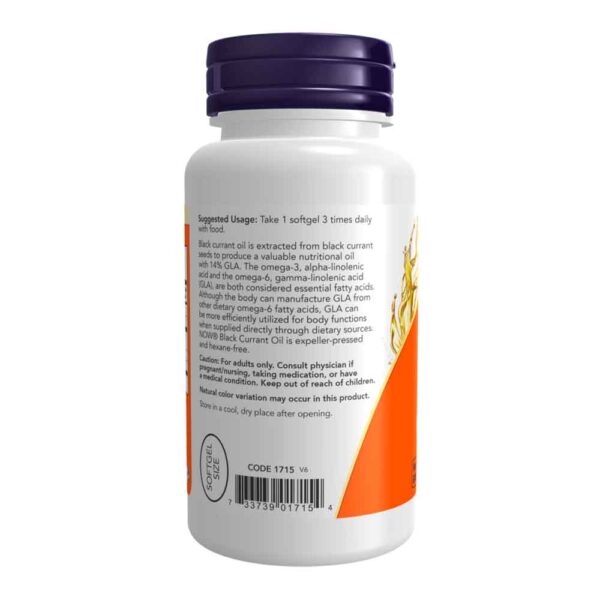 Black Currant Oil 500 mg Softgels - Image 3