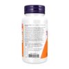 Grape Seed, Extra Strength 250 mg Veg Capsules - Image 3