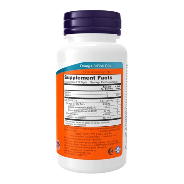 Krill Oil 500 mg 60 Softgels - Image 2