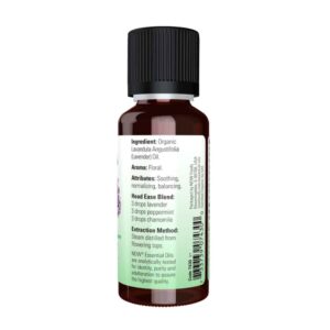 Lavender Oil, Organic 1 fl oz
