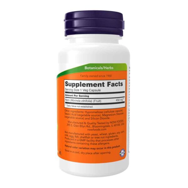 Noni 450 mg Veg Capsules - Image 2