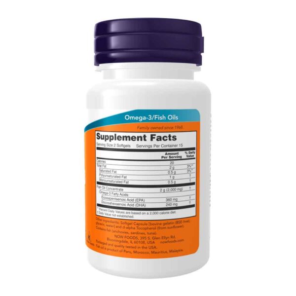 Omega-3 Fish Oil, Molecularly Distilled 200 Softgels - Image 2