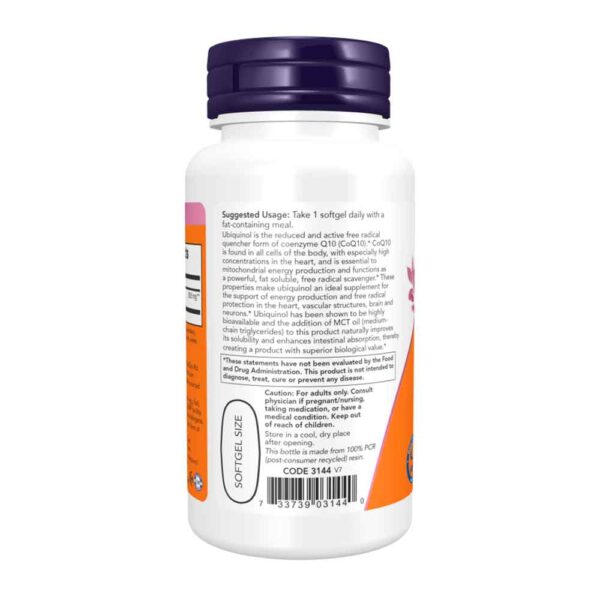 Ubiquinol, Extra Strength 200 mg Softgels - Image 3